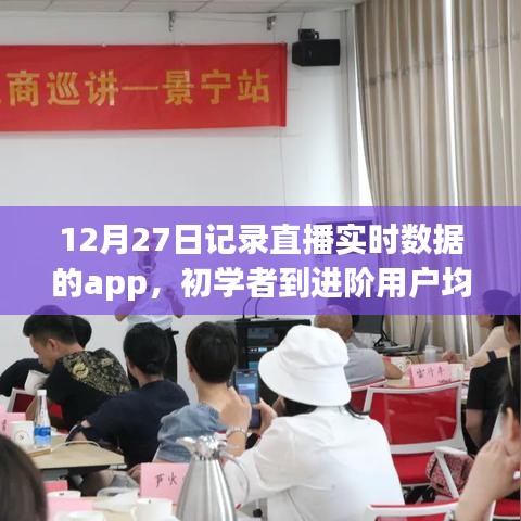 zhuanxinzhizhi 第2页