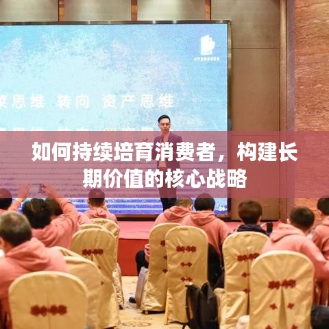 独一无二 第2页