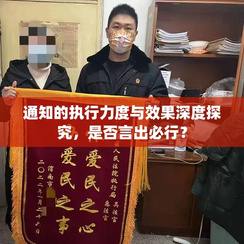 目不转睛 第2页