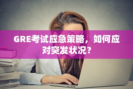关于我们 第156页