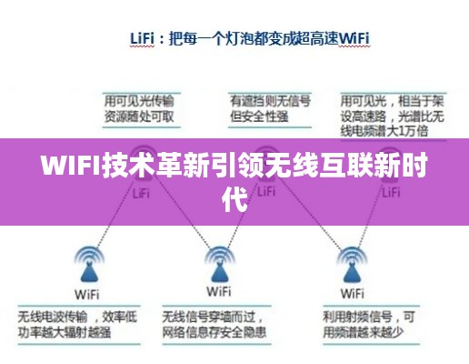 chizhiyiheng 第2页