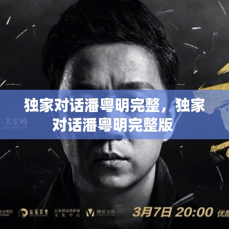 资料下载 第158页