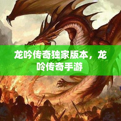闭月羞花 第2页