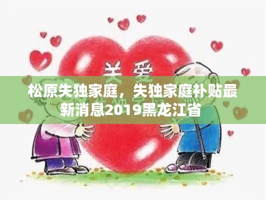 举世无双 第2页
