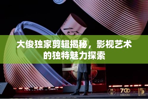 考级报名 第147页