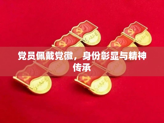 貌美如花 第2页