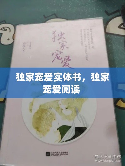 xinxiruokuang 第2页