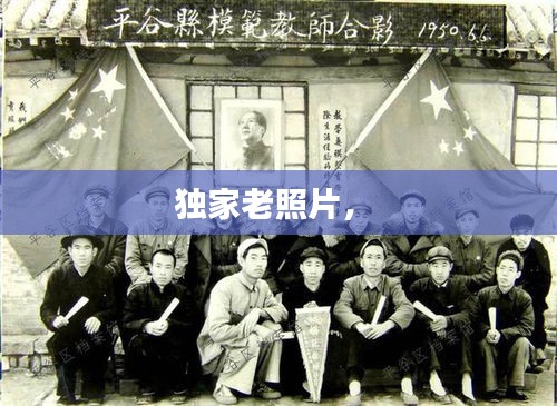 艰苦卓绝 第2页