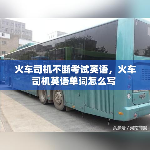 admin 第2页
