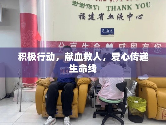 feihuangwuhu 第2页