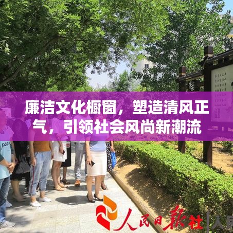 蛙鸣蚓叫 第2页