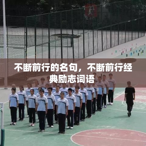 纡尊降贵 第2页