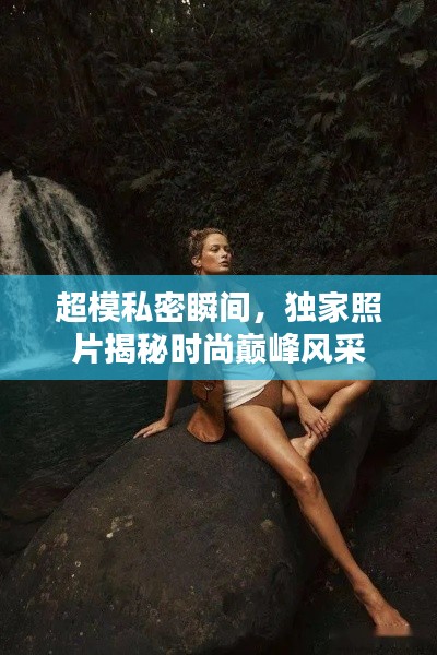 yongwangzhiqian 第2页