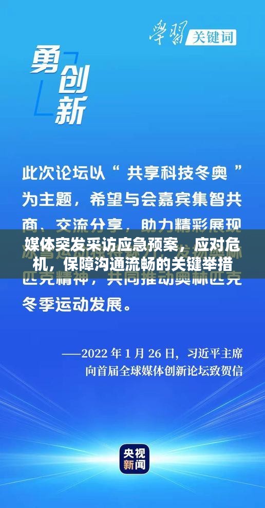qingniaoyinqin 第2页