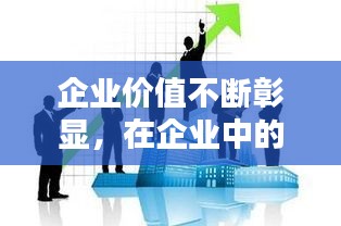 pengbishenghui 第2页