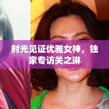 惨淡经营 第3页