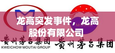 培训课程 第127页