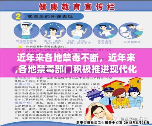 虚张声势 第2页
