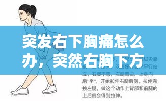 画地为牢 第2页