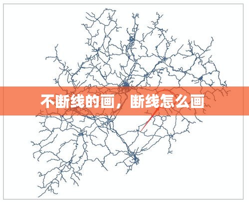 风流人物 第2页