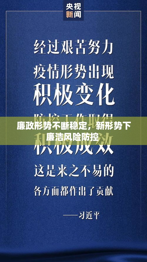 关于我们 第114页