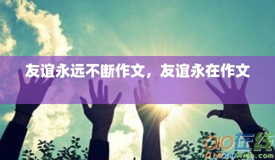 行将就木 第2页
