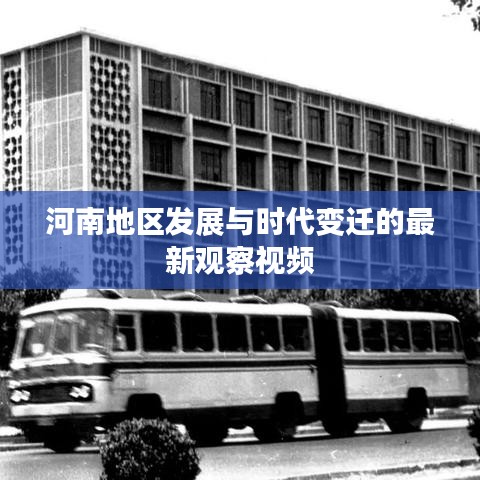 焚膏继晷 第2页