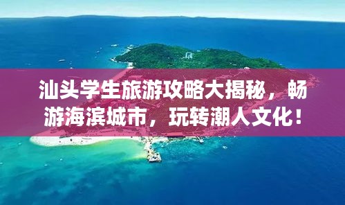 关于我们 第105页