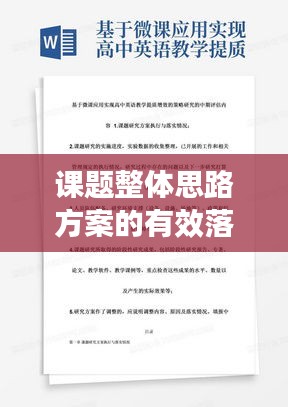 培训课程 第100页