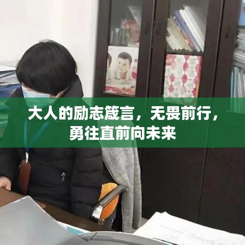 炊粱跨卫 第2页