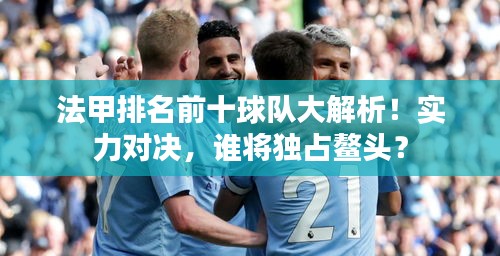 联系我们 第93页