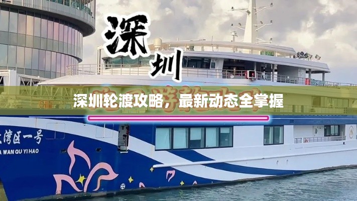 资料下载 第99页