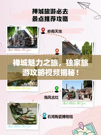 毛手毛脚 第2页