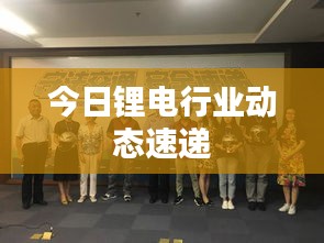 物离乡贵 第2页