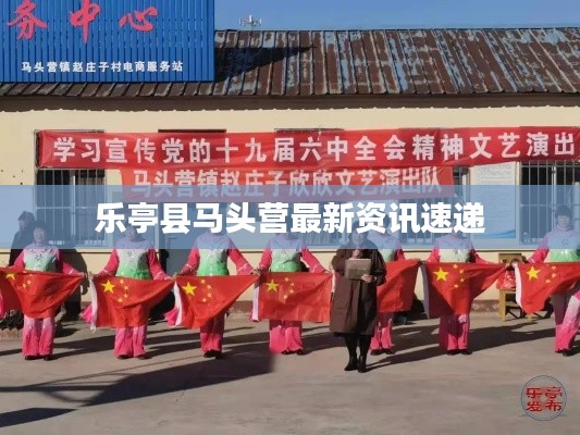 联系我们 第84页