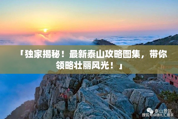 guosetianxiang 第2页
