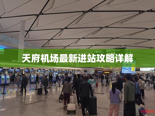 资料下载 第80页