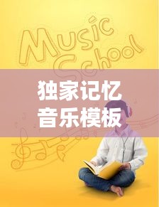 培训课程 第70页