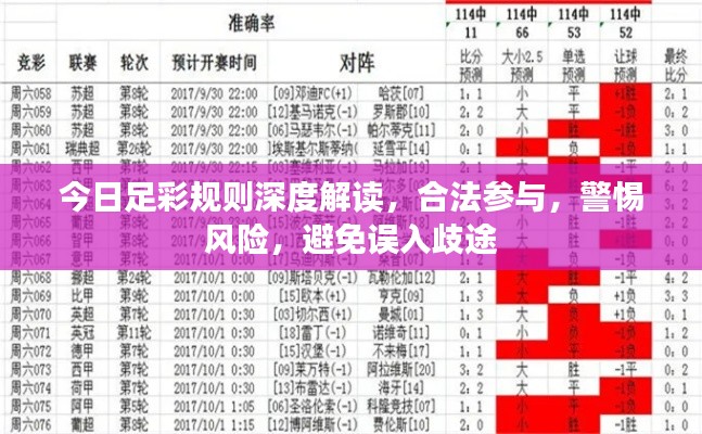 联系我们 第62页