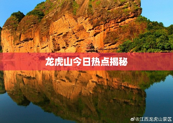 关于我们 第58页
