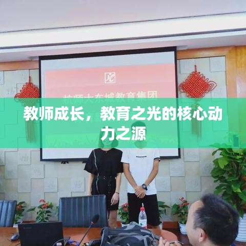 培训课程 第48页