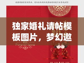 资料下载 第42页