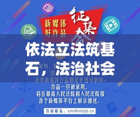 培训课程 第35页