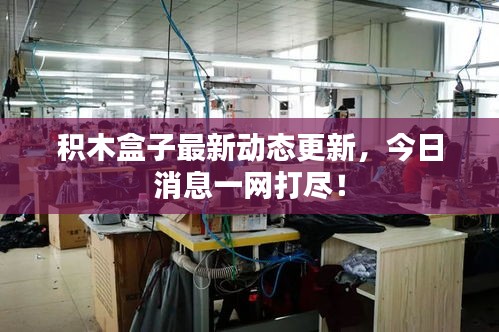 资料下载 第36页