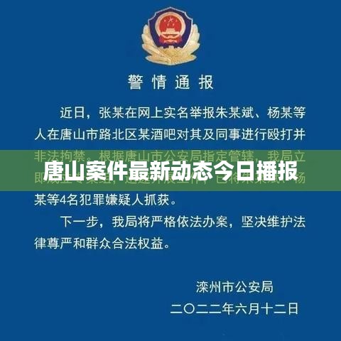 飞流直下