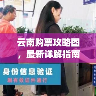 资料下载 第32页