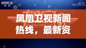 培训课程 第25页