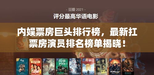 考级报名 第26页
