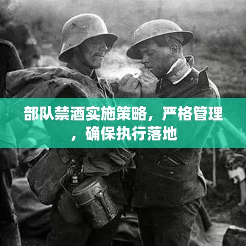 培训课程 第23页