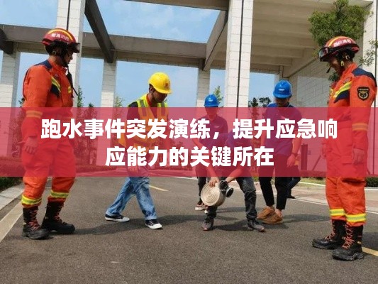 张牙舞爪